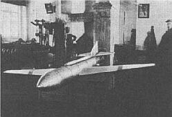 Крылатая ракета Королёва Р212 