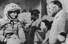 С первой женщиной-космонавтом Валентиной Терешковой